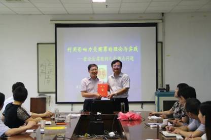 1434527882183444.jpg 谈球吧体育