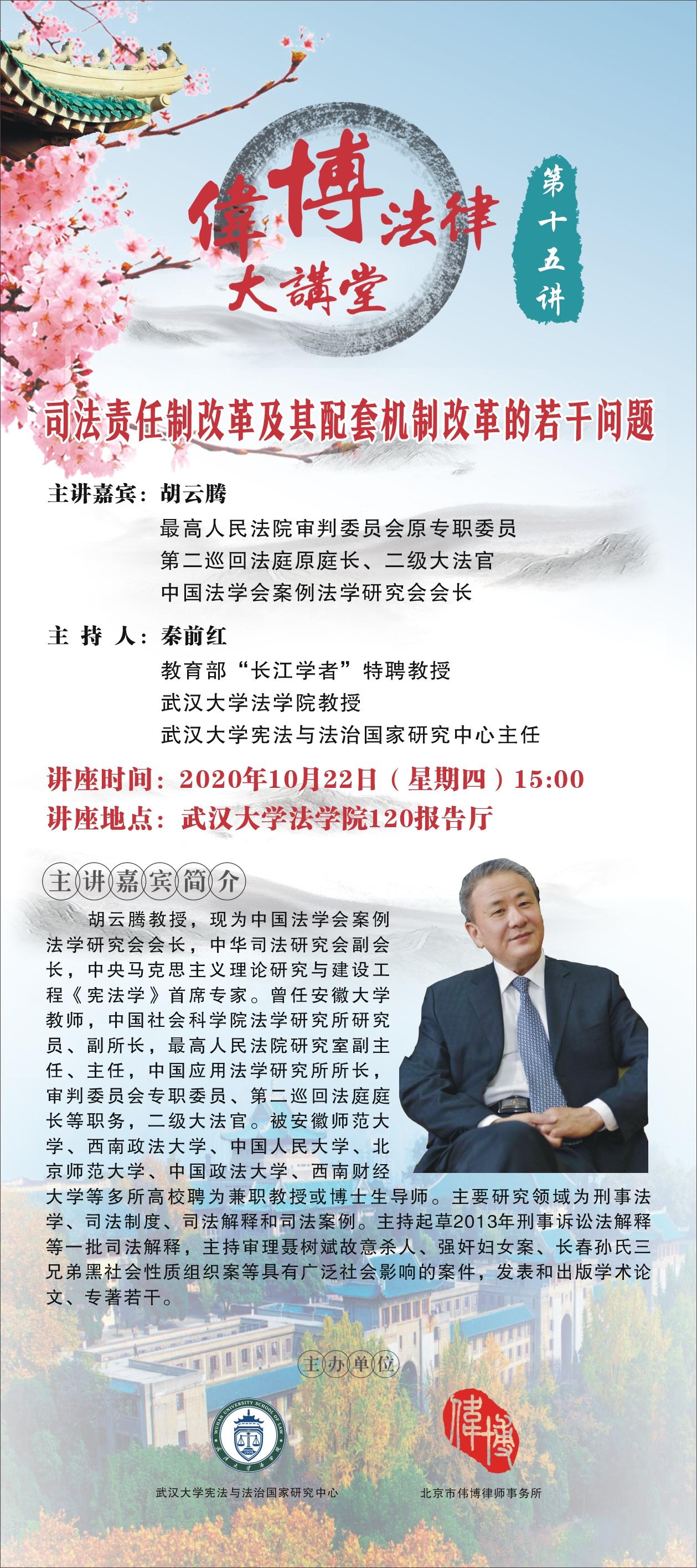 谈球吧体育