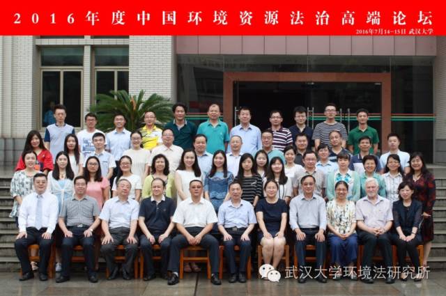 1468806129809729.jpg 谈球吧体育