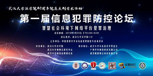 谈球吧体育