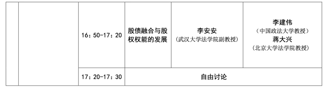 谈球吧体育