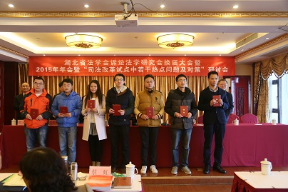 1450316910139767.jpg 谈球吧体育