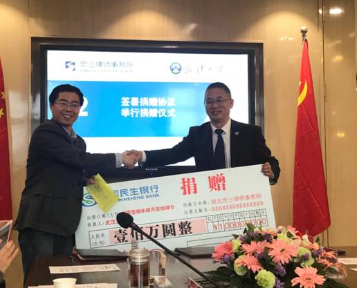 1523866752105617.jpg 谈球吧体育