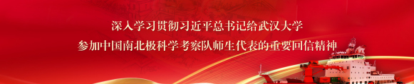 谈球吧体育